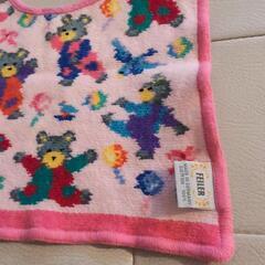 フェイラー　FEILER　スタイの画像