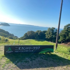 ラウンド仲間募集