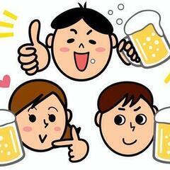 スノボー仲間募集・初めまして懇親会