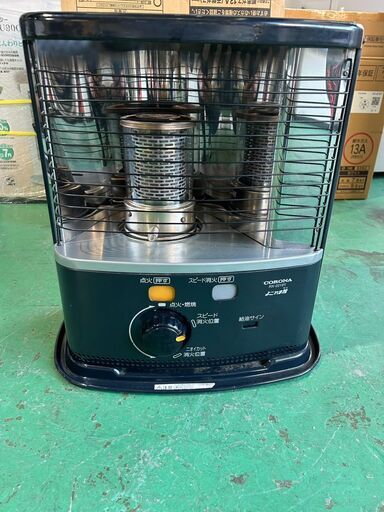 大阪❗️♻️エコマックス♻️配送も可⭕️「S770」⭐️石油ストーブ（電池着火確認済み）