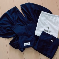 コニー　抱っこ紐　S　ネイビー