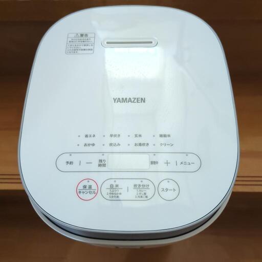 YAMAZEN　炊飯器（本体のみ）　5合炊き