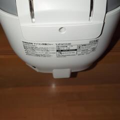 YAMAZEN　炊飯器（本体のみ）　5合炊きの画像