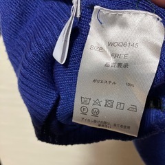 ロングニットの画像