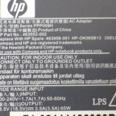 HP PPP009H パソコン 18.5V 65W ACアダプタの画像
