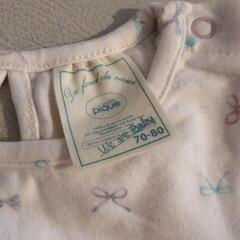 ベビー服 ジェラートピケ 70-80サイズの画像