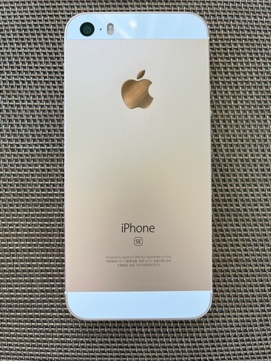 iPhone SE 初代 ゴールド\n（バッテリー最大容量100%）
