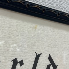 絵画　金子國義　不思議な国のアリス　サイン入りの画像