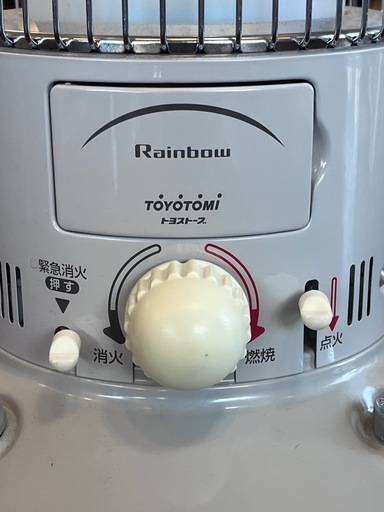 2014年製　トヨトミ　レインボーストーブ　石油ストーブ　RBE-25E