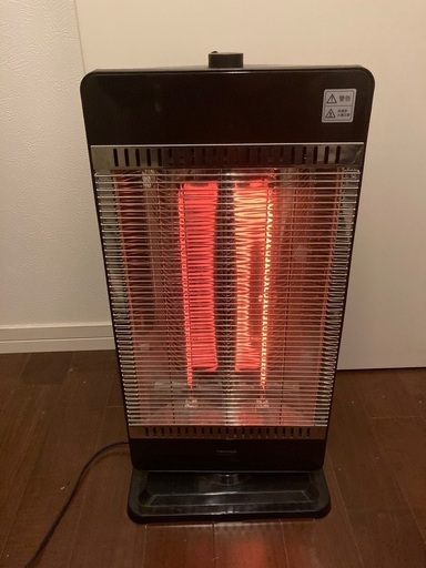 カーボンヒーター 900W /450W管2灯切替式 CHM-4531(K)
