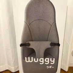 Wuggyウギーバウンサー クリアスカイ