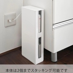 【美品】tower 蓋付きルーター収納の画像