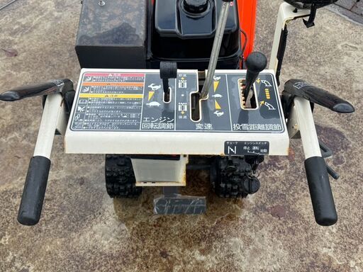 【売れました】・上越市　除雪機　クボタ　ＫＳＲ７０８ＭＸ１【格安現状】・