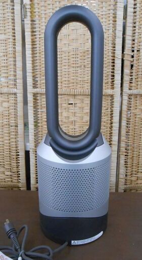 ダイソン Dyson Pure Hot+Cool HP00 2023年製 空気清浄機能付 ファンヒーター&ファン 元箱あり コストコ 