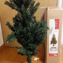 【美品・オマケ付き】コーナン オリジナル LIFELEX クリス...