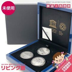 ss7052　未使用品 ユネスコ75周年記念世界遺産コイン 銀貨3種セット 10ユーロ銀貨3枚 富士山 モンサンミシェル オリンピア 2020年発行 限定1,000セット プルーフ貨幣 貨幣セット