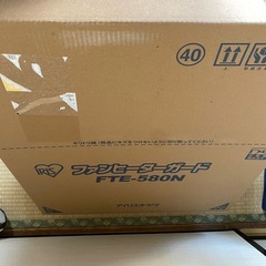 新品　ファンヒーターガード　アイリスオーヤマ FTE-580N　の画像