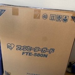 新品　ファンヒーターガード　アイリスオーヤマ FTE-580N　の画像