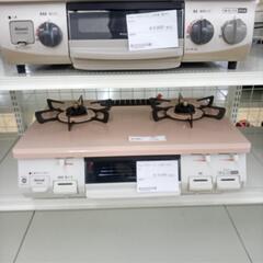★ジモティ割あり★ リンナイ ガステーブル ９L ２1年製 ／ク...