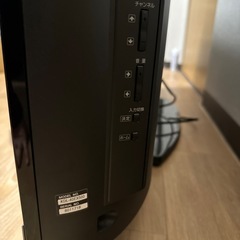 Sony BRAVIA テレビの画像
