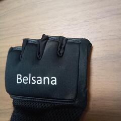 Belsana(ベルサナ)　パンチンググローブ、オープンフィンガーグローブの画像