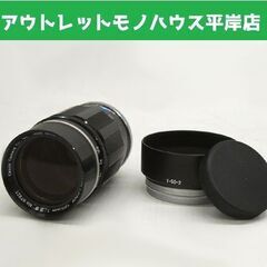 動作未確認 カメラレンズ キャノン 135mm F/3.5 ライカ Lマウント Canon　昭和レトロ ☆ PayPay(ペイペイ)決済可能 ☆ 札幌市 豊平区 平岸 平岸店