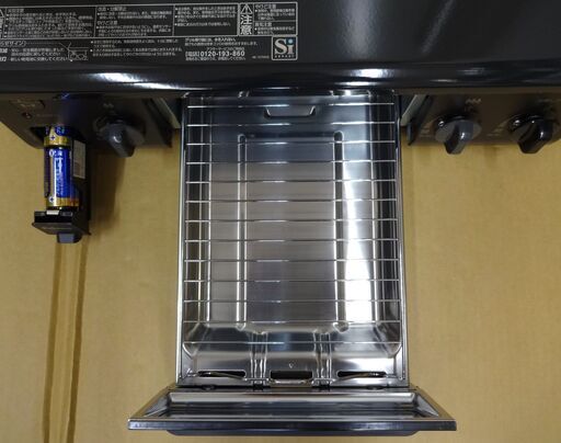 エイブイ：Paloma ガステーブル IC-S37-2R 都市ガス用 右強火力 2022年製