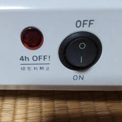 フットヒーターの画像
