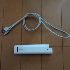 モバイルバッテリー　Cタイプ