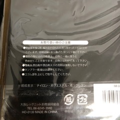 【2つセット】ブラック×シルバーラメ レギンス 70 Denier の画像