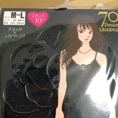 【2つセット】ブラック×シルバーラメ レギンス 70 Denier の画像