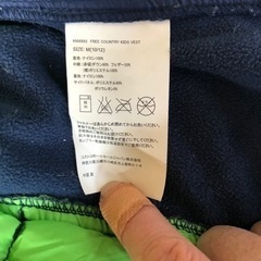 子供用ベストの画像