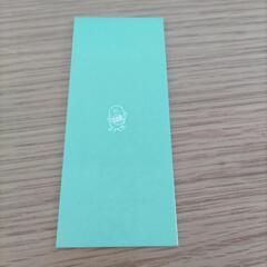 野田市 まめバス  回数乗車券の画像