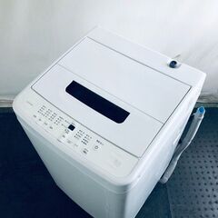 ID:sg218785 アイリスオーヤマ IRISOHYAMA 洗濯機 一人暮らし 中古 2023年製 全自動洗濯機 5.0kg ホワイト 送風 乾燥機能付き IAW-T504(W)  【リユース品：状態B】【送料無料】【設置費用無料】