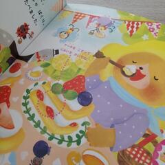 【美品】園児 未就園児 向け 絵本 6冊の画像