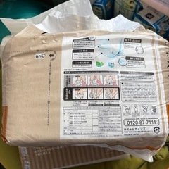 カインズ尿とりパットの画像