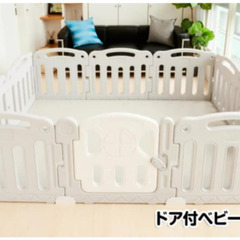 赤ちゃんベビーサークル大型ハイタイプ扉付き200x240cmベビールームの画像