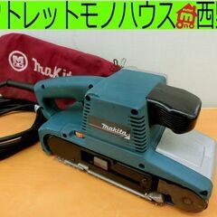 ■makita マキタ 100mm ベルトサンダ 9404 ベルト位置自動調整機構付 電動工具 札幌 西区 西野店