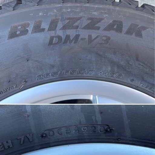 【中古】ブリヂストン DM-V3 265/65R17 2020年式 社外ホイール 17インチ 7.5J +25 139.7 6穴 プラド トヨタ 冬用 スタッドレスタイヤ 4本