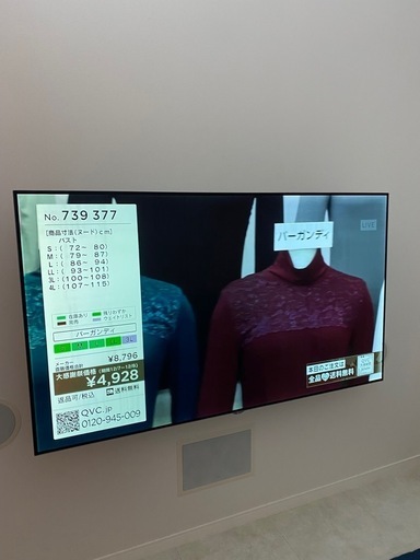 65インチテレビ　配送込み