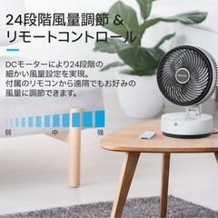 Pro Breeze  折りたたみ式サーキュレーター扇風機
     