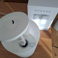 加湿器　アロマ対応の画像