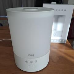 加湿器　アロマ対応