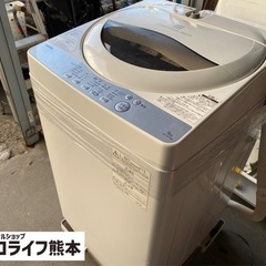 ヘコミ・小傷あり　2018年製　TOSHIBA 5kg AW-5G6