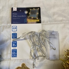 60㎝クリスマスツリー の画像