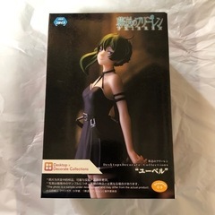 葬送のフリーレン Desktop×DecorateCollect...