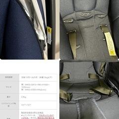 アップリカ　カルーンエアーAB ベビーカーの画像