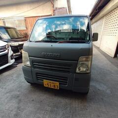 値下げしました!　カスタム軽トラック