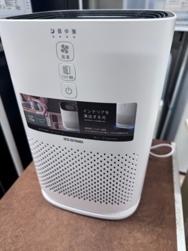 アイリスオーヤマ 空気清浄機 10畳 小型 消臭 除菌 脱臭 ホコリ 花粉 集じん PM2.5 ペット 静音 省エネ 軽量