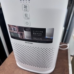 アイリスオーヤマ 空気清浄機 10畳 小型 消臭 除菌 脱臭 ホ...